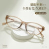 Cat-Eye Narrow Frame Ultra-Light Tr90 Trendy Titanium Temple Eyeglass Frames Unisex Student Eyeglass Frames Can Be Customized with Prescription Wholesale