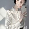 New Chinese Style National Style Inner Base Shirt Women's 2025 Early Spring High-end Light Luxury Age-reducing Western Style White Jacquard Shirt