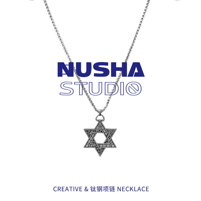 Titanium Steel Necklace Men's Hip-Hop Trendy Cool Letter Pendant Korean Style Woolen Chain Distinctive Ins Style Long Necklace Jewelry