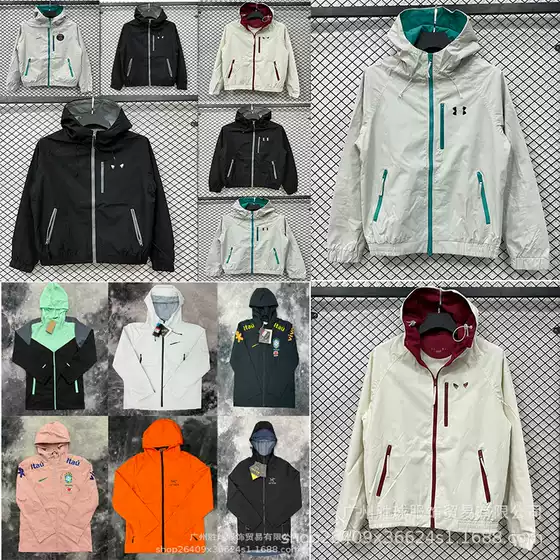 2026 Autumn/Winter High-Quality Version of the Outdoor Climbing and Mountaineering Professional Jacket, Hot-Selling Model