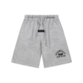 2638 gray