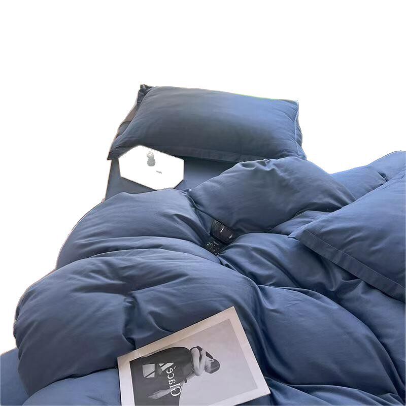 Solid Color Quilt Cover Four-Piece Set Simple Brushed Plain Student Dormitory Single Bed Sheet Quilt Cover Three-Piece Set Wholesale