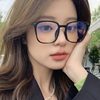 New Myopia Glasses Finished Fashion Retro Glasses Frame Plain Anti-blue Light Flat Glasses All-match Glasses for Men and Women