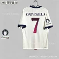 Paris away - K77 # 7