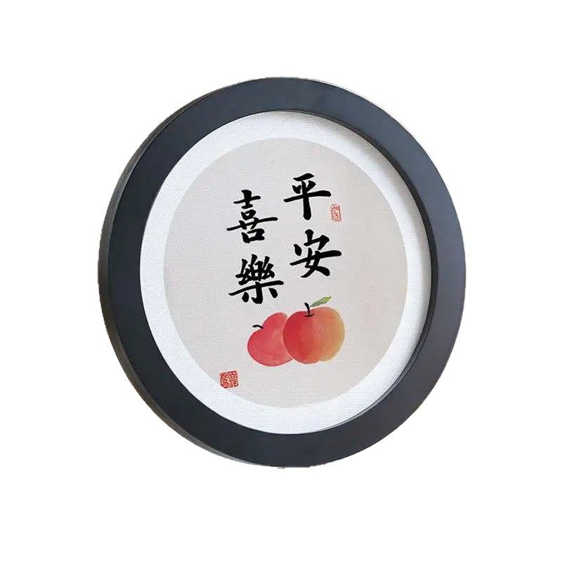 Source Factory Round Photo Frame Display Stand Simple Nordic Round Wooden Picture Frame E-Commerce Exclusive Photo Frame One-Piece Dropshipping