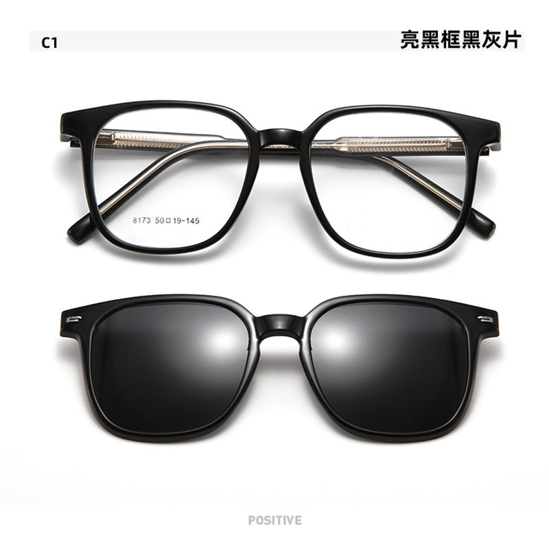 8173 Full-Frame Plate Cycling Magnetic Plain Glasses Frame Cross-Border One-Mirror Dual-Use Set Men's Student Myopia Glasses