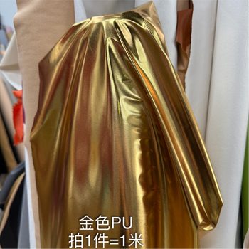 Leather Fabric, Gold and Silver Leather, Colorful Glossy Film, Pu Leather with Fine Cloth Backing, 101 Multicolor Festive Decorative Leather Material, Iridescent Pearlescent