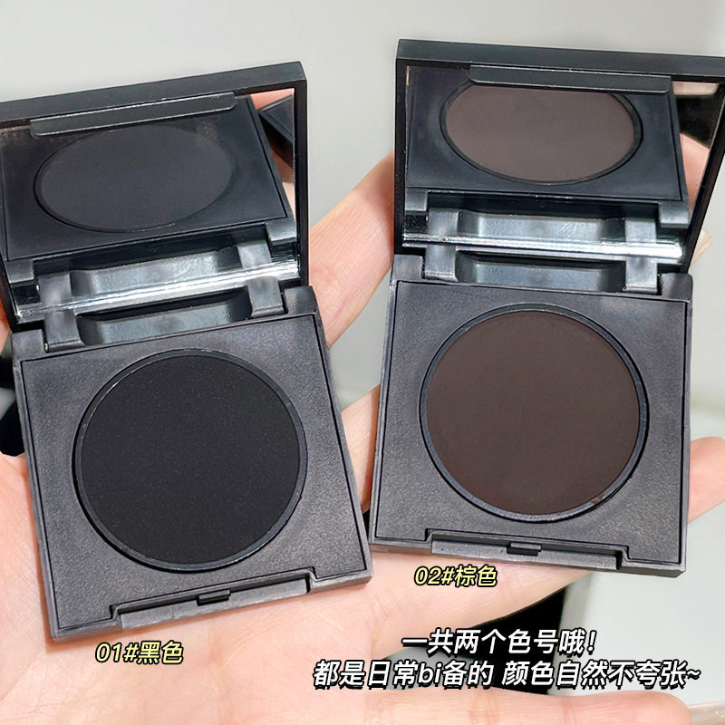 Paint the Girl Group Eyeliner! Red and Black Water-Soluble Eyeliner Powder, Long-Lasting and Non-Fading Professional Eyeliner Powder for Makeup Artists