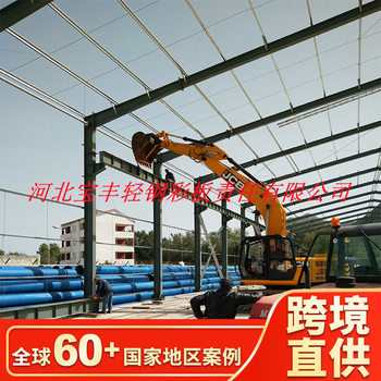 Low-Cost Prefabricated Steel Structure Agricultural Warehouse Workshop Plant Factory Price Hebei Factory