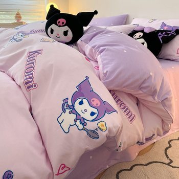 Sanrio Pure Cotton Four-Piece Set Kuromi Cartoon Print Cotton Cinnamon Dog Cute Bed Three-Piece Set Bed Sheet