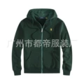 W001a dark green