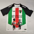2526 palestine home special edition
