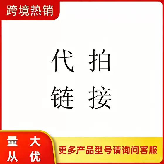 Cross-Border Trendy Brand High-Quality Version Distressed Washed Letter Print High Street Long-Sleeve Loose-Fitting Unisex Couple T-Shirt