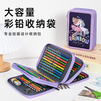 in stock 2025 new 48 color Oxford cloth student painting large capacity color pencil box art storage pencil bag