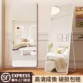 seller product image