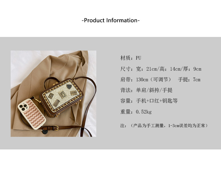 European and American Retro Badge Box Bag for Women New Trendy Versatile Color-Blocking Shoulder Crossbody Bag Popular Style 24 5