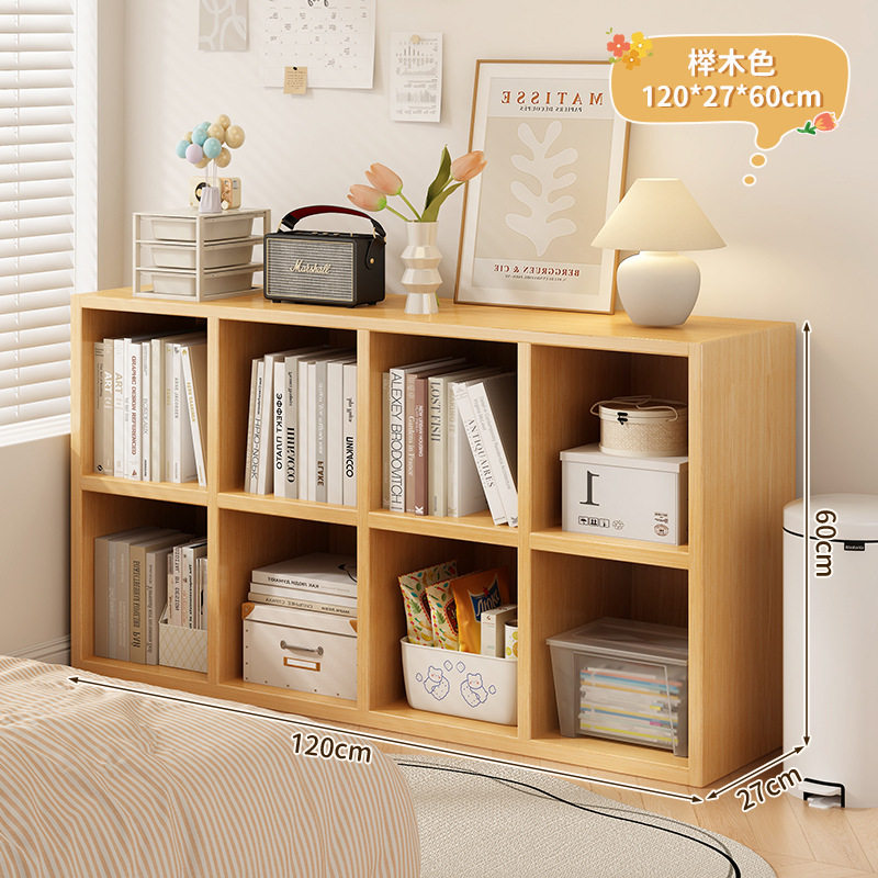 收纳柜实木生态板书柜储物柜靠墙客厅墙边隔断床边矮柜幼儿飘窗柜