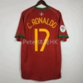 2006 portugal home print no. 17 + 1 armband