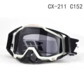 CX-211 c152 (gray lens)