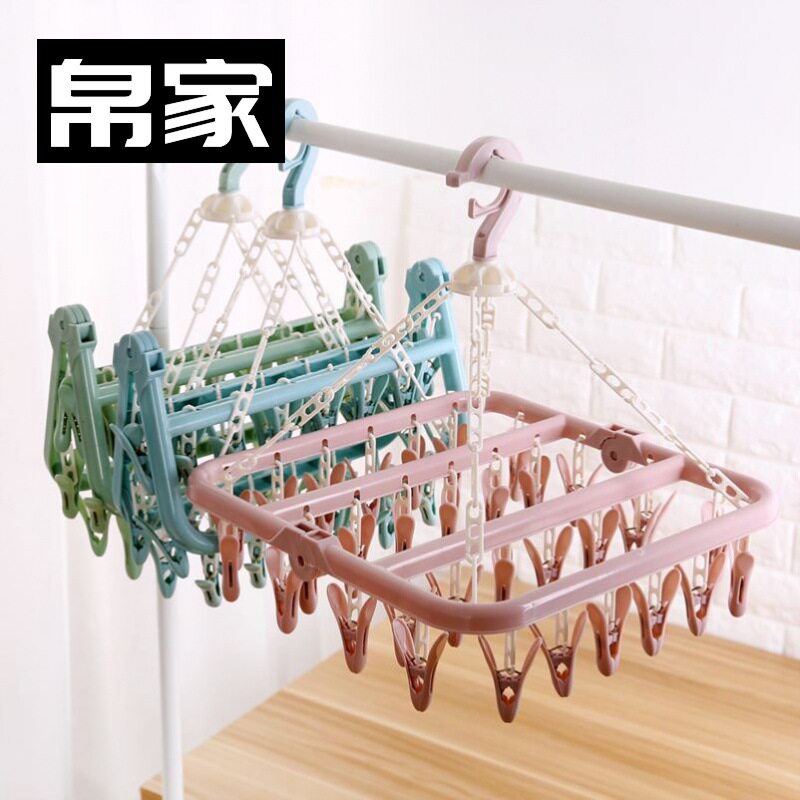 Square Circle Toilet Socks Rack Foot Holder Multi-head Drying Rack for Hanging Underwear and Underwear Ladies Drying Rack
