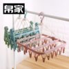Square Circle Toilet Socks Rack Foot Holder Multi-head Drying Rack for Hanging Underwear and Underwear Ladies Drying Rack