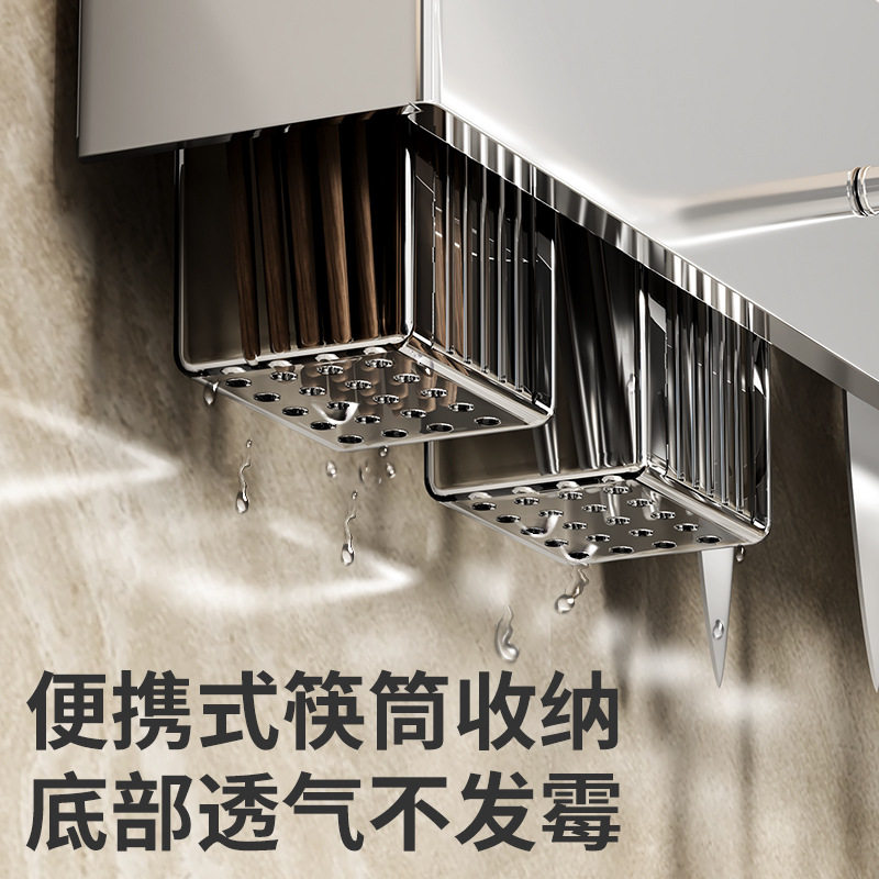 Stainless Steel Kitchen Knife Storage Rack Multi-functional Punch-free Knife Holder Storage Rack Chopstick Cage Chopstick Barrel Wall-mounted