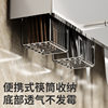 Stainless Steel Kitchen Knife Storage Rack Multi-functional Punch-free Knife Holder Storage Rack Chopstick Cage Chopstick Barrel Wall-mounted