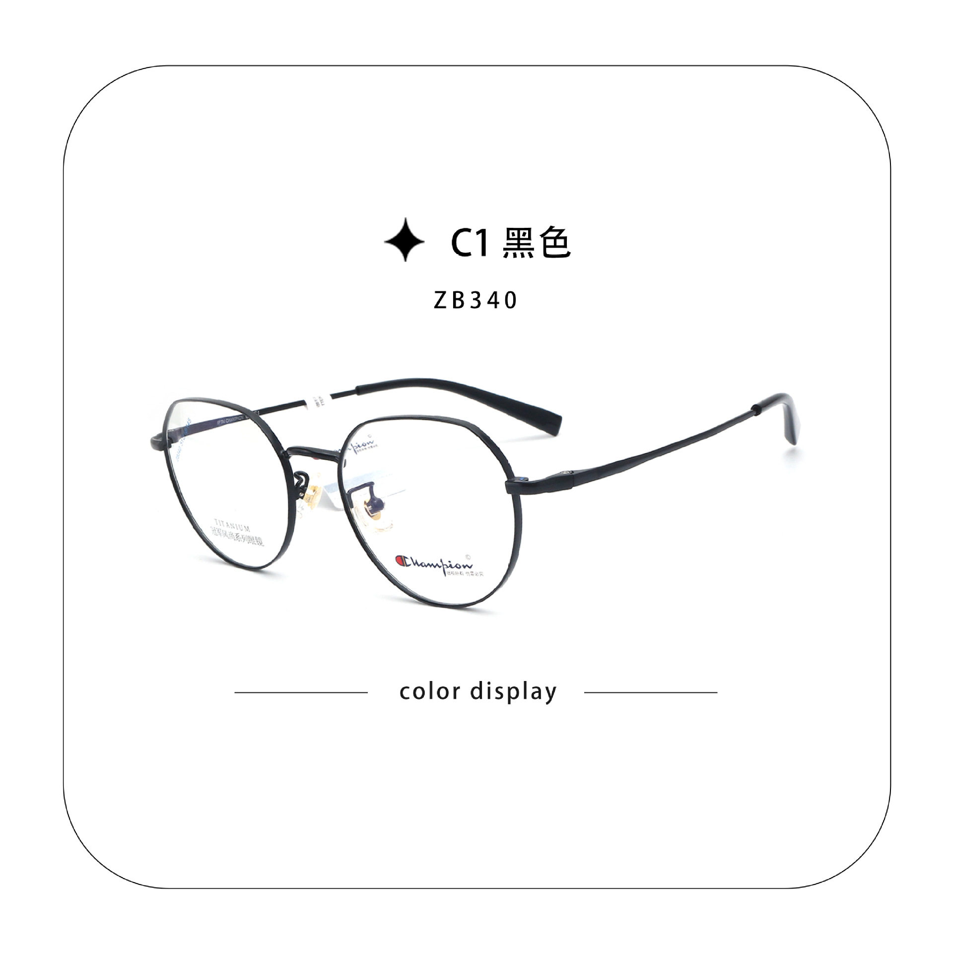 New Zb340 Korean Style Plain Glasses Frame for Literary Women, Retro, Can Be Equipped with Degree Anti-Blue Light Myopia