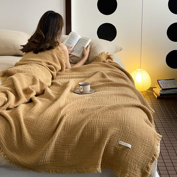 Ins Japanese Pure Color Four-Layer Gauze Blanket Jacquard Tassel Small Blanket Sofa Cover Blanket Office Nap Blanket