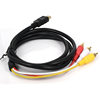 HDMI to AV HDMI to 3RCA Red Yellow White Color Difference Cable Audio Video Cable HDMI TO 3RCA