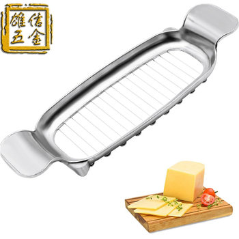 Aluminum Die Casting Stainless Steel Cheese Cut Cheese Line Cut Butter Cheese Slicer Kitchen Utensils Foie Liver Cheese Slicer