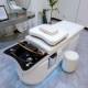 Fiberglass Thai Scalp Shampoo Bed, Beauty Salon Special Hairdressing Water Circulation Fumigation Massage, Health Care, Body Care and Hair Care