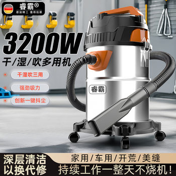 Source factory vacuum cleaner wet and dry dual-use high-power decoration beauty seam car wash hotel vacuum cleaner industrial suction