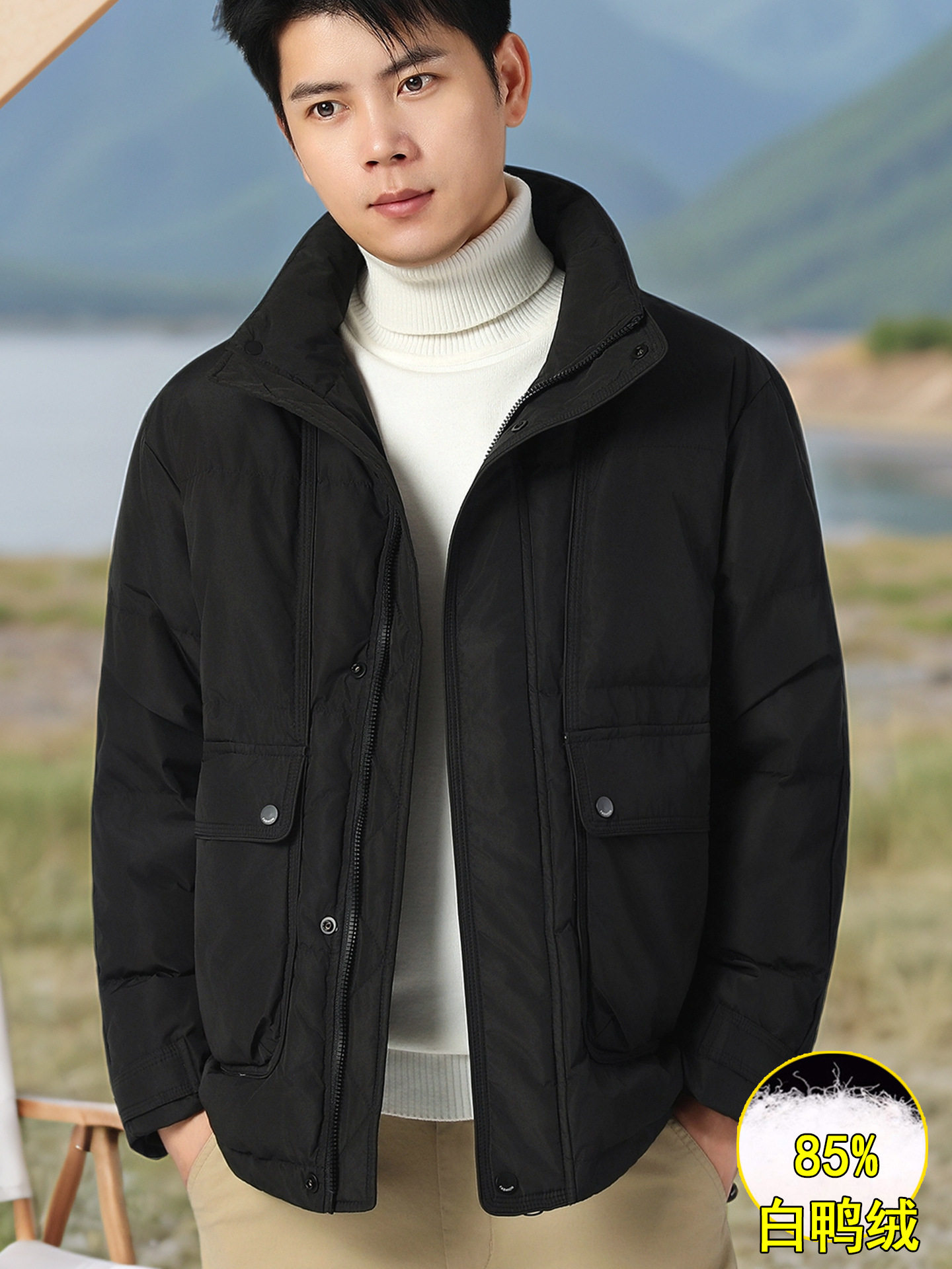 Dropshipping Short down Jacket for Men, Winter Stand Collar with Large Pockets, White Duck Down, Windproof and Warm Coat G181