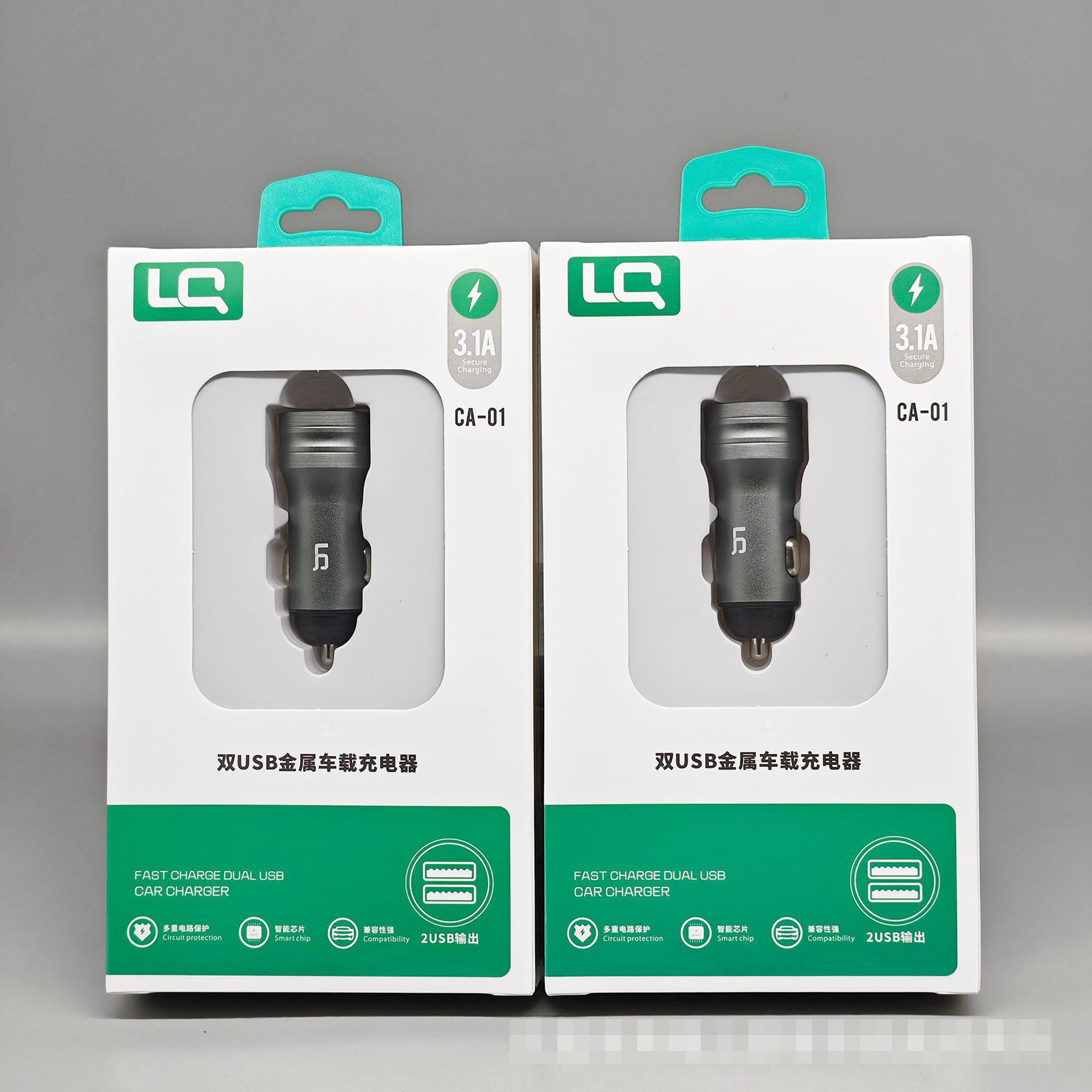 Metal car charger adapter for Android Apple Huawei 3.1A dual USB fully compatible fast charger