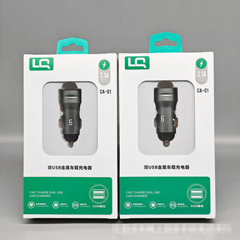 Metal car charger adapter for Android Apple Huawei 3.1A dual USB fully compatible fast charger