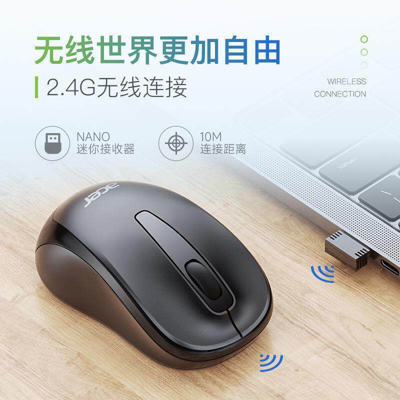 Genuine Brand M157H Wireless Mouse Office Computer Notebook Desktop Computer All-In-One Universal Mouse