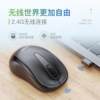 Genuine Brand M157H Wireless Mouse Office Computer Notebook Desktop Computer All-In-One Universal Mouse