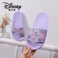 Purple;