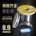 seller product image