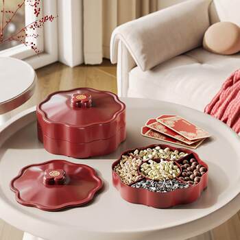 Fruit Tray Household Multi-layer Dried Fruit Box Living Room Coffee Table with Lid Nut Candy Box Creative High-end Dessert Storage Box