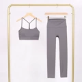 Light gray y-shaped vest and nine-point pants suit
