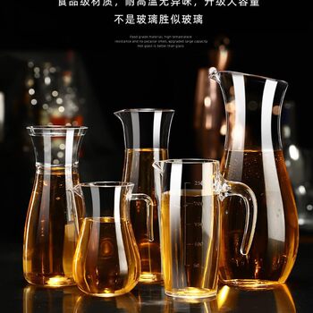 Acrylic Liquor Decanter Pc Thickeneded Public Cup Decanter Hotel Special Classy Red Wine Decanter Commercial