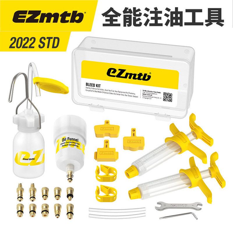 EZmtb mountain bike bicycle oil disc brake oiling tool 2022...