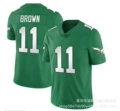 Eagle 11 retro green