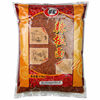 Cuihong Chili Noodles 2.5kg Sichuan Specialty Medium Coarse Red Oil Chili Powder Sea Pepper Noodles