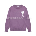 8143 purple