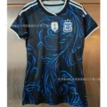 26-27 argentina away game [women's style]