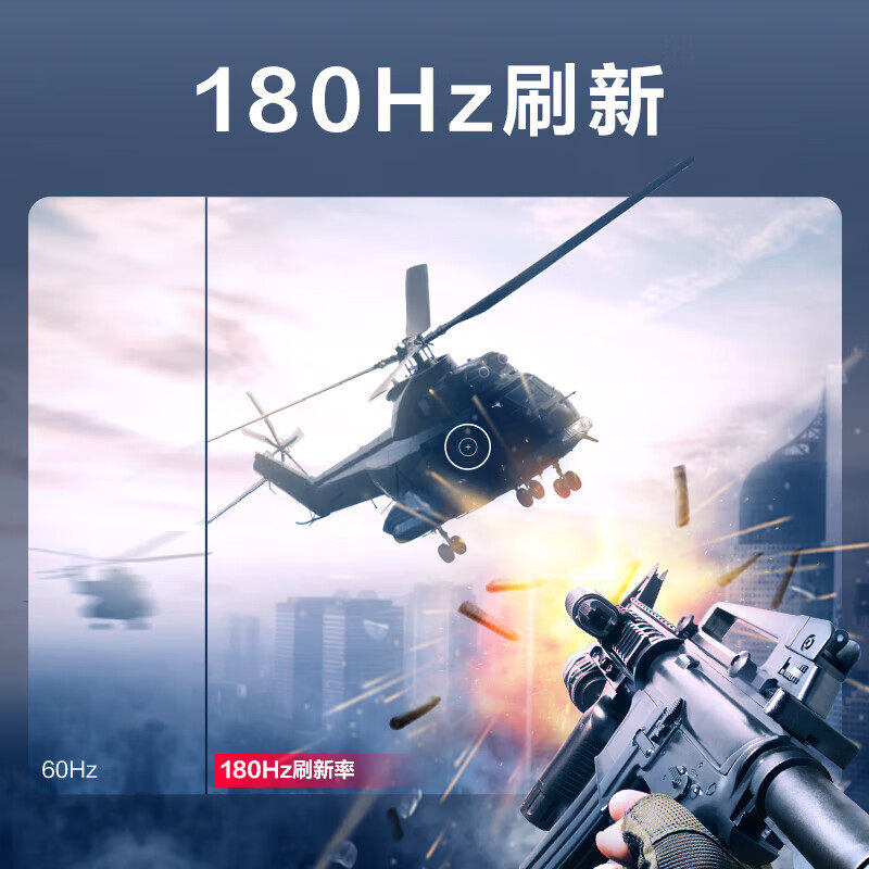 Acer Gaming Monitor 27-Inch 280Hz/240/180 High Color Gamut High Refresh Rate Gaming 2K Screen 2K