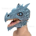 Horned Dinosaur Blue